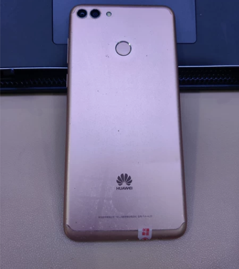 自用华为畅享8plus 4+128g全网...