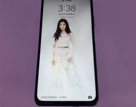 华为 畅享20 Pro 5G版 6G+12...