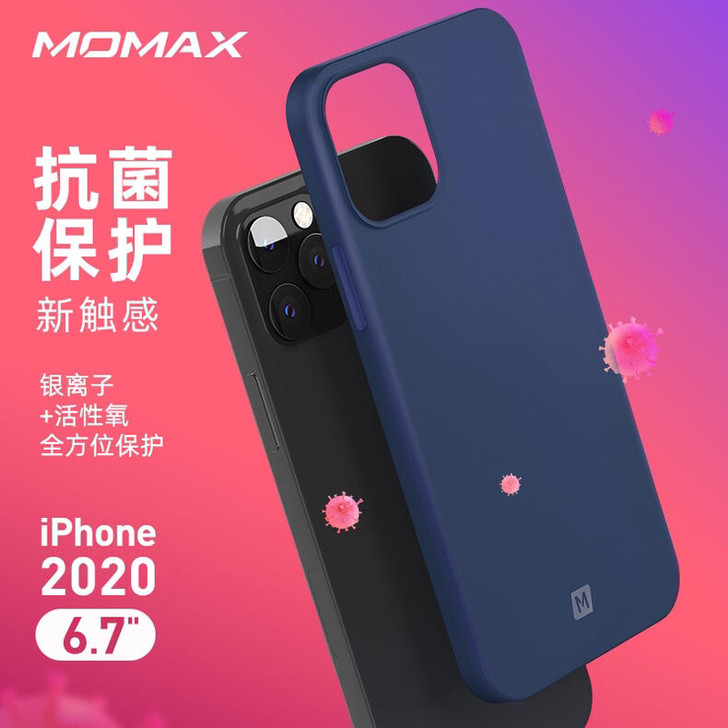 摩米士iphone12Pro手机壳液态硅胶...