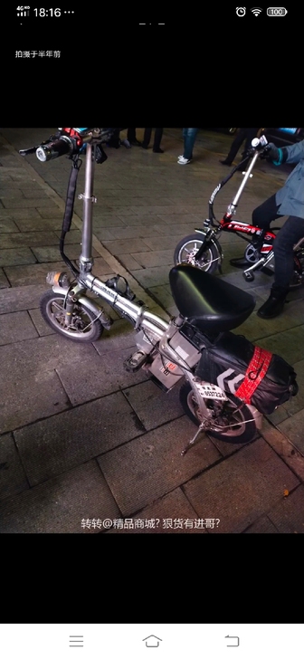 本人闲着一辆代驾电瓶车
