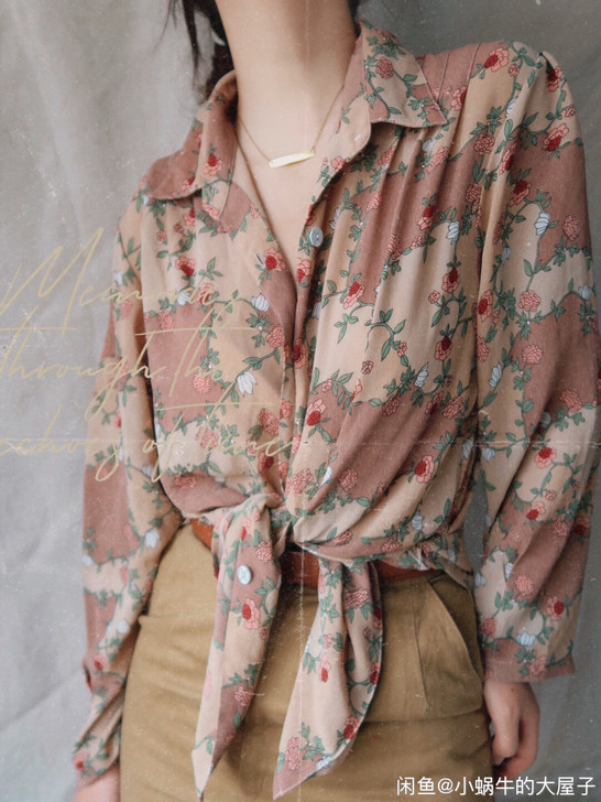 Vintage衬衫 蔷薇藤蔓