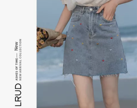 LRUD爱心牛仔半身裙女2021夏季新款韩...