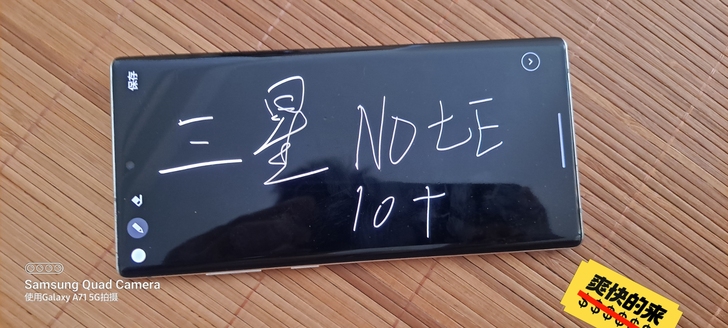 三星note10+  国版双卡
