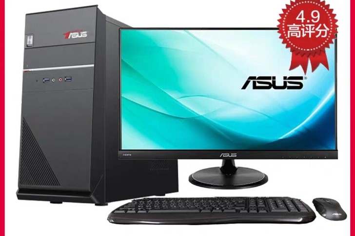 AMD995处理器/西数硬盘5T/200块...