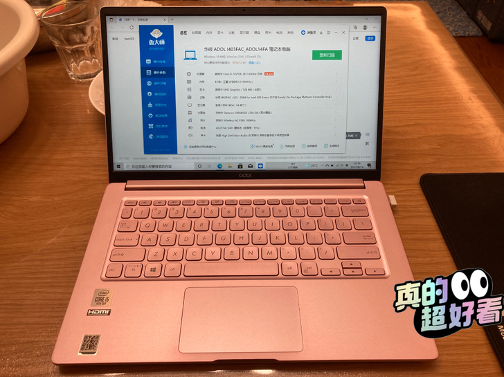 Asus/华硕 Asus/华硕 ADOL1...