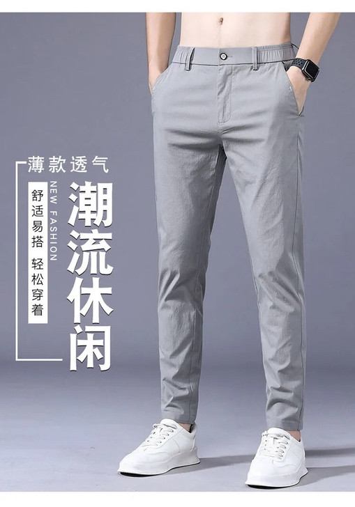 男士春夏薄款直筒休闲裤冰丝透气休闲长裤春夏...