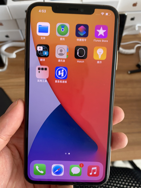 iPhone 11promax256苹果1...