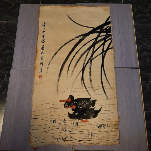 【低价出售】名人字画手绘老画纯手工字画老旧...