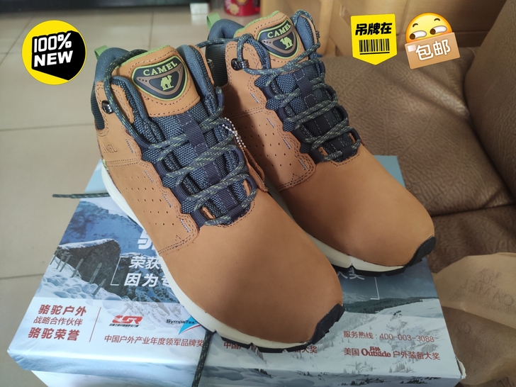 骆驼登山靴,正品全新,不是正品不是全新白送...