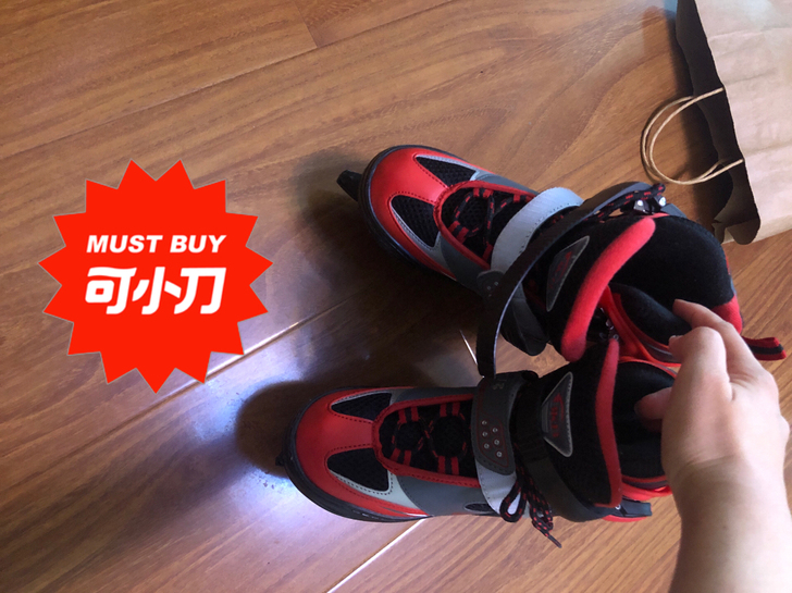 冰刀鞋花样球刀轮滑两用滑冰儿童成人男女滑冰...