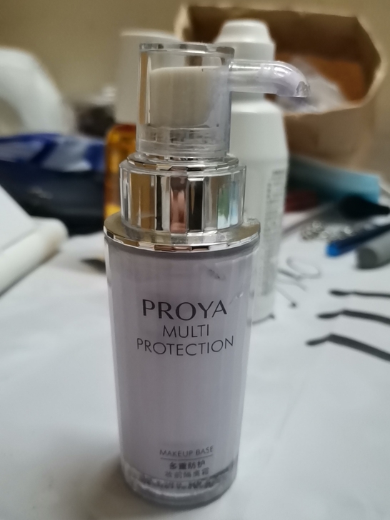 珀莱雅紫色隔离