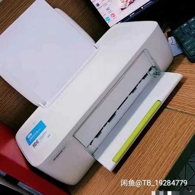 打印机惠普HP手机无线打印机,连喷墨加墨盒...