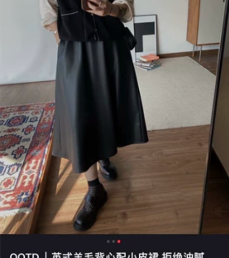 复古大摆裙PU皮裙2022新款秋冬女装OL...