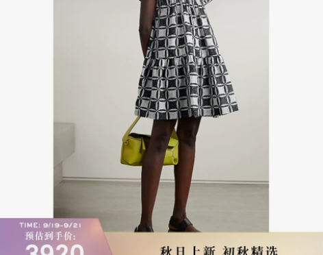 Sea 2022早秋女印花棉质巴里纱连衣裙...