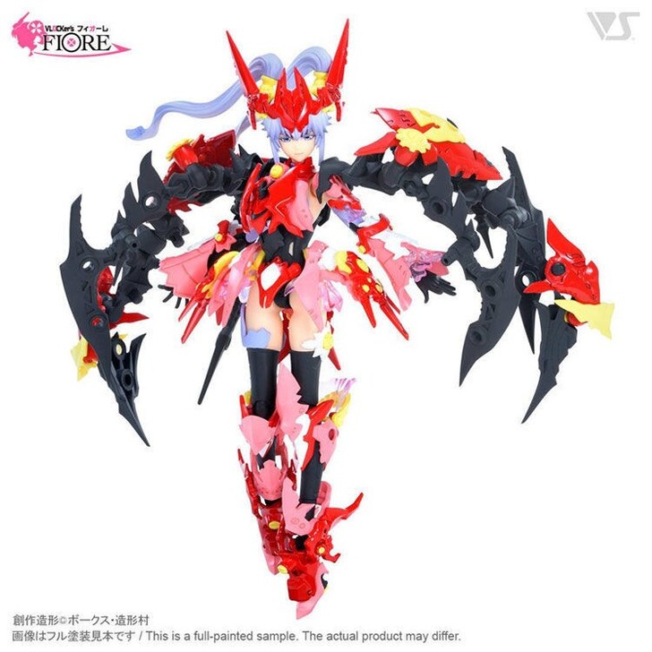 VOLKS 23007造形村 VLOCKe...