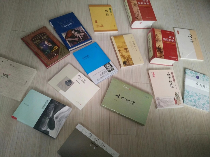 新旧程度：九成新大多数无磨损，文化苦旅七成新