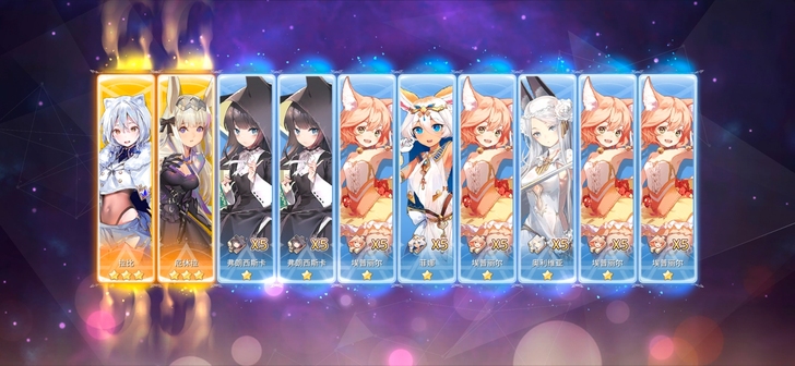 伊甸园的骄傲三黄初始有限定厄修拉 拉比 筱