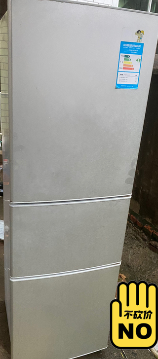 海尔冰箱功能正常，仅限东乡区