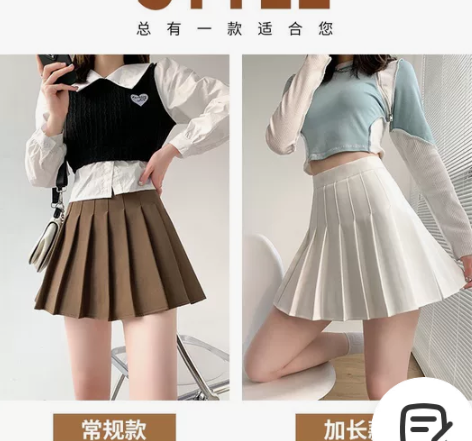 代发 百褶裙图片有的颜色都有尺码xs到2x...