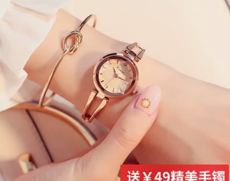 Kimio/金米欧 腕表,限制物品 感兴趣...