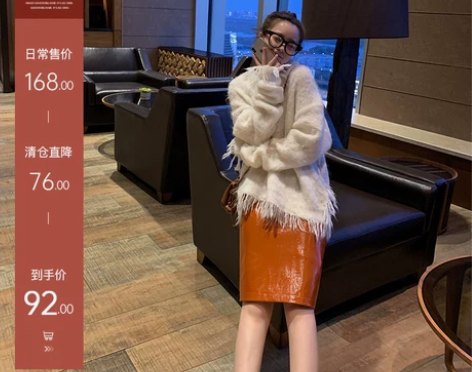 空 秋冬时髦亮面漆皮裙女高腰百搭包臀裙半...