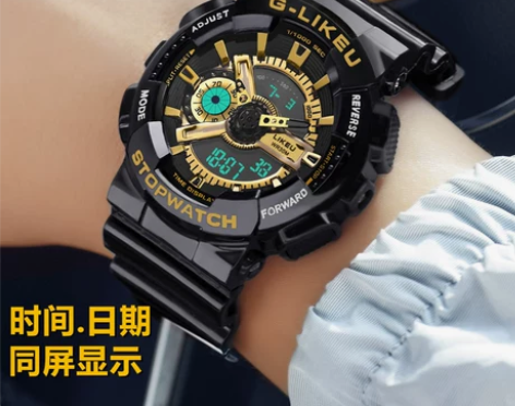 名牌机械手表男初高中学生独角兽男士夜光防水...