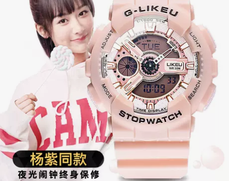 likeu2021新款网红女闹钟夜光手表