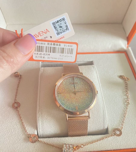DAVENA女士手表粉金布灵布灵碎钻全新正...