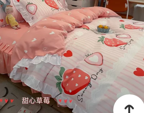 2022韩版公主风 床裙/床单款 四件套 ...