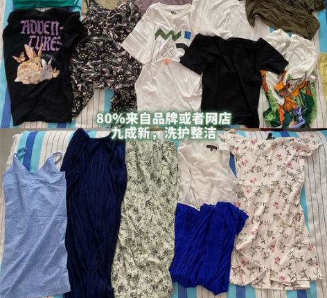 黑色裙子秋冬季日系温柔风穿搭女大码胖mm气...