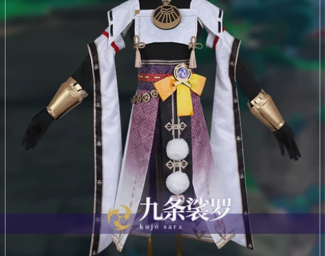 和顺动漫 动漫游戏原神新品九条娑罗cos服...