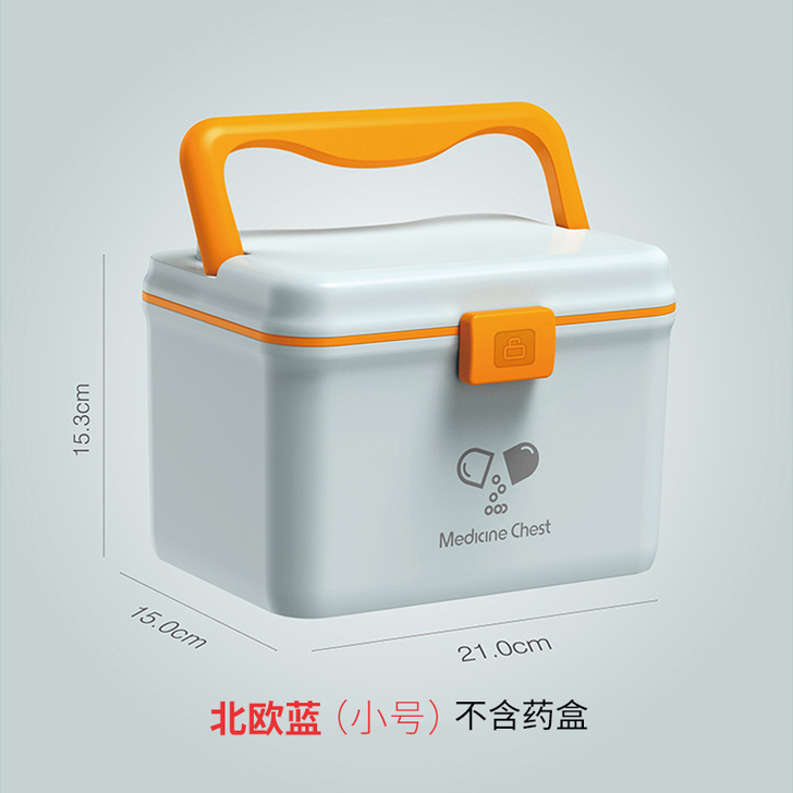药箱家用医药箱药物品收纳盒儿童家庭装大小号...