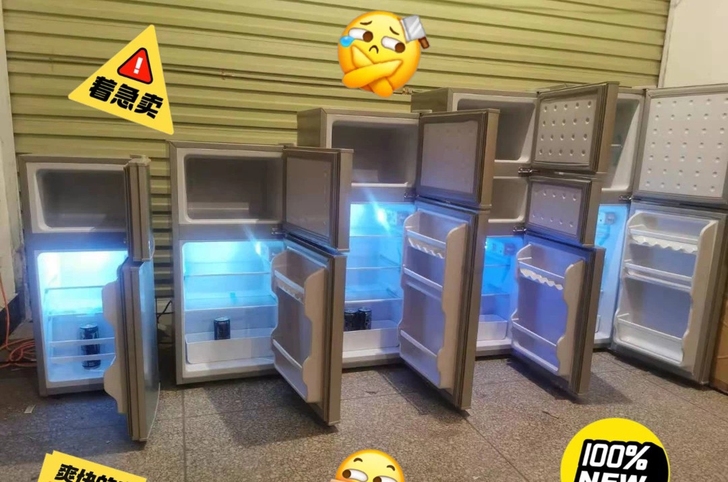 出售一批双门  三门 冰箱  家用  全新...