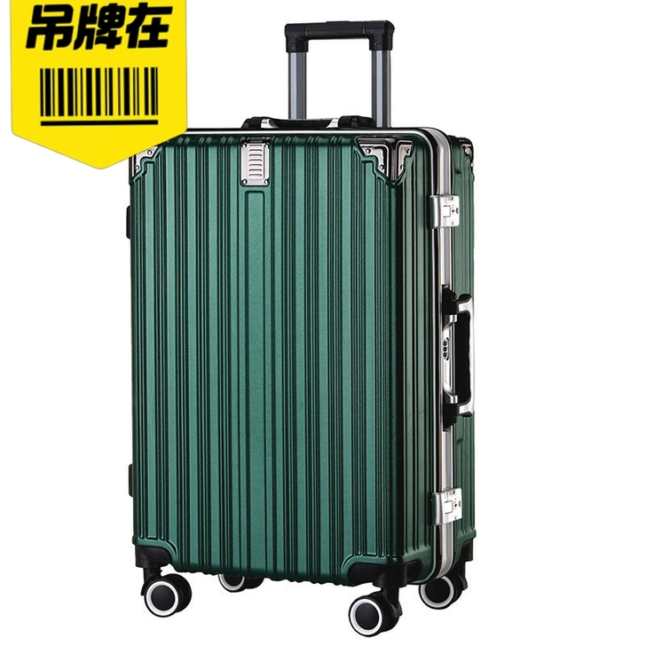 【全新包邮】CHKAT正品行李箱拉杆箱旅行...