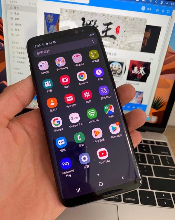 三星s8自用几乎全新原装正品国行系统