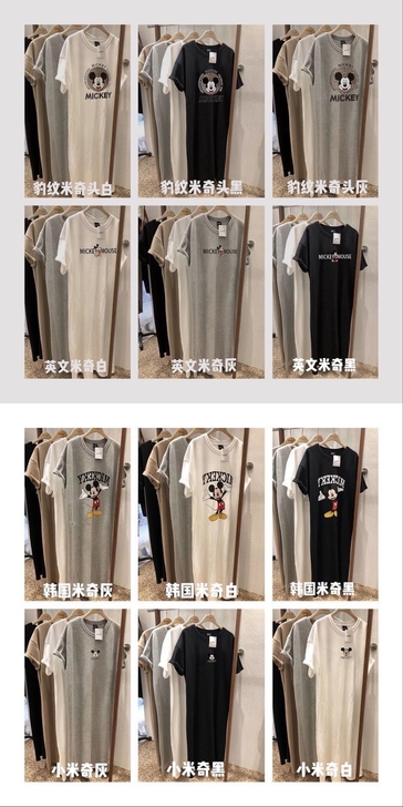 休闲长裙 四个款任选居家裙,