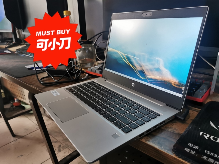 惠普战66  R5 4500u  8g  ...