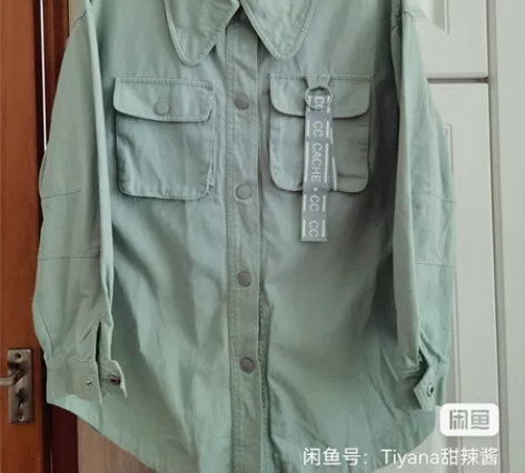 田园风V领连衣裙，全新带吊牌，S码，怀孕之...