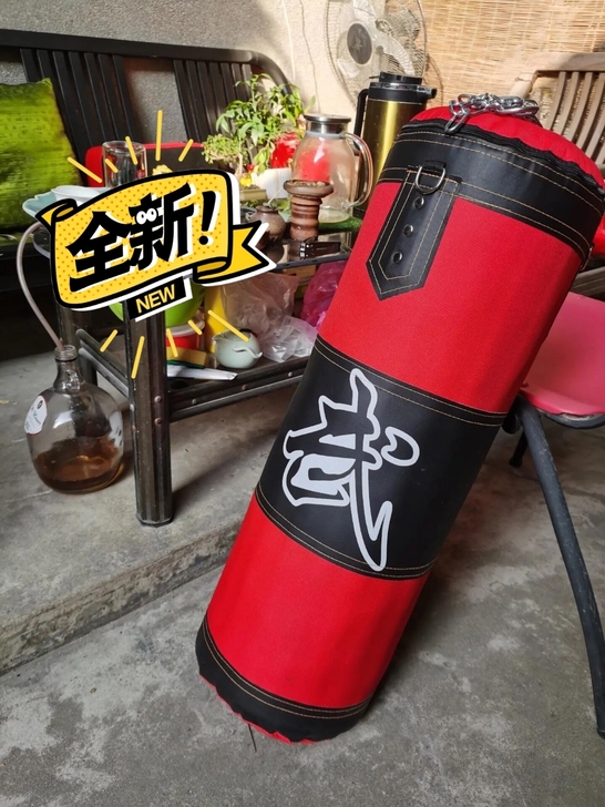 家用全新健身沙包吊式拳击沙包