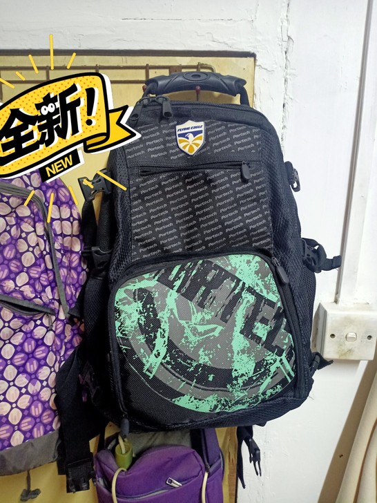 飞鹰轮滑背包 搬家便宜出 柚子轮滑购入25...