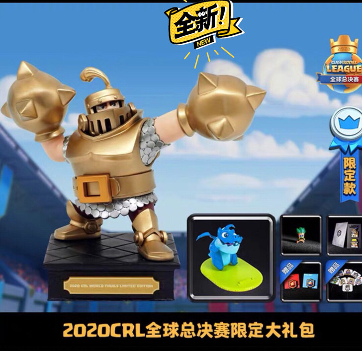 出全套，限量版黄金超级骑士手办