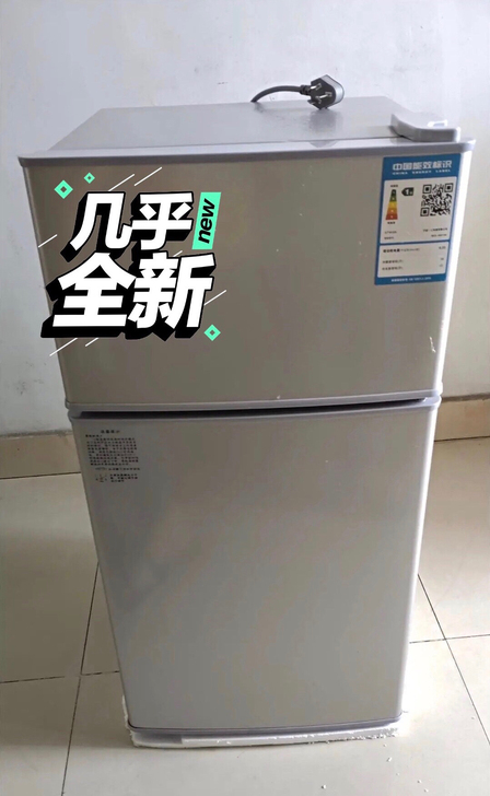 【清仓包邮 全新运损微瑕疵冰箱清库存】特价...