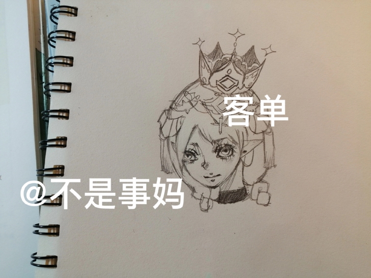 （随缘接）5r一稿，铅笔，上色分水彩和圆珠...