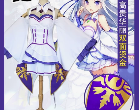 漫路人cosplay 从零开始的异世界生活...