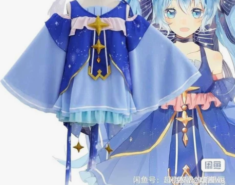 【出/科幻】漫路人雪初音未来2017星与雪...