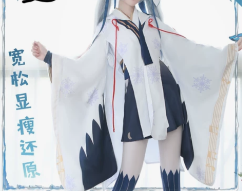 【急出！！！！急出！！！】漫路人家miku...