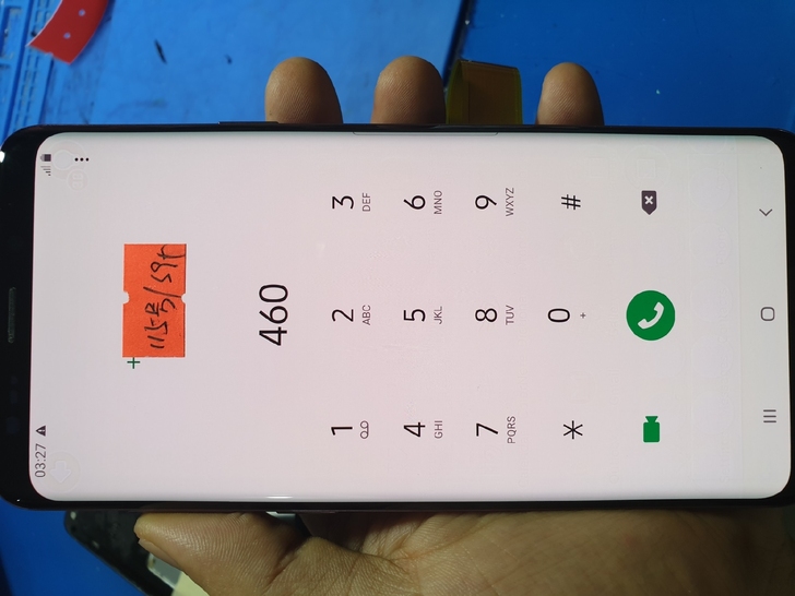 三星s9+印 屏幕总带框成，显示正常触摸灵...