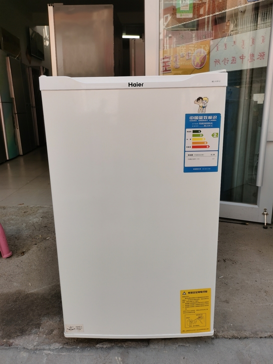 海尔小冰箱117立升，好用没毛病