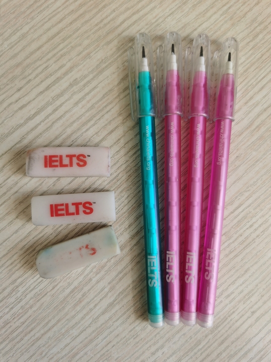 雅思铅笔橡皮