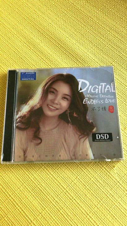 童丽发烧女声cd，经典国语歌曲无损音乐，全...